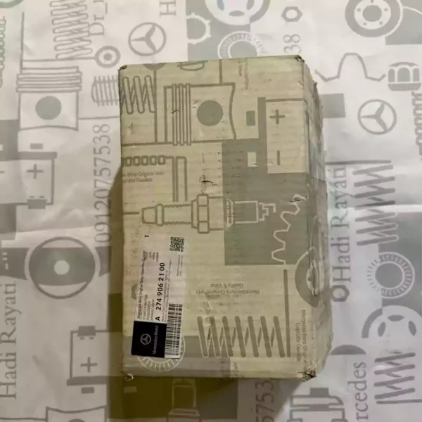 استارتر