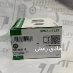 فولی هرزگرد کلاس E و S مرسدس - تصویر 2