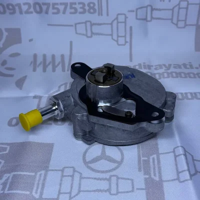 پمپ وکیوم مرسدس بنز