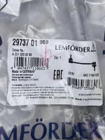 میل موجگیر راست بنز